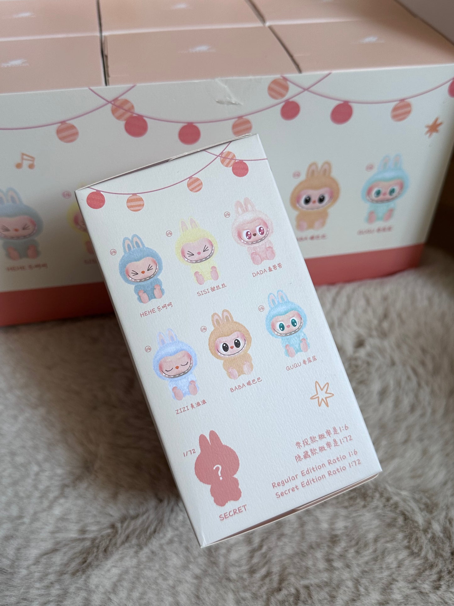Labubu The Monsters -Have a Seat Vinyl Plush Blind Box